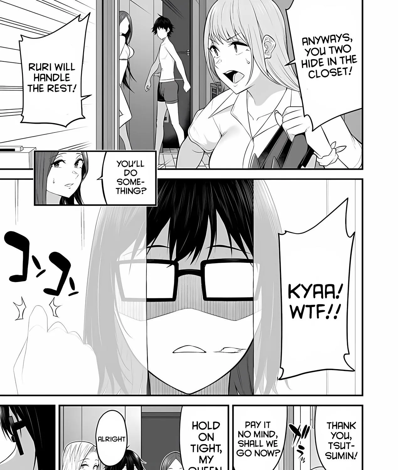 Imaizumin Chi wa Douyara Gal no Tamariba ni Natteru Rashii~DEEP~ Chapter 11 page 15 - 