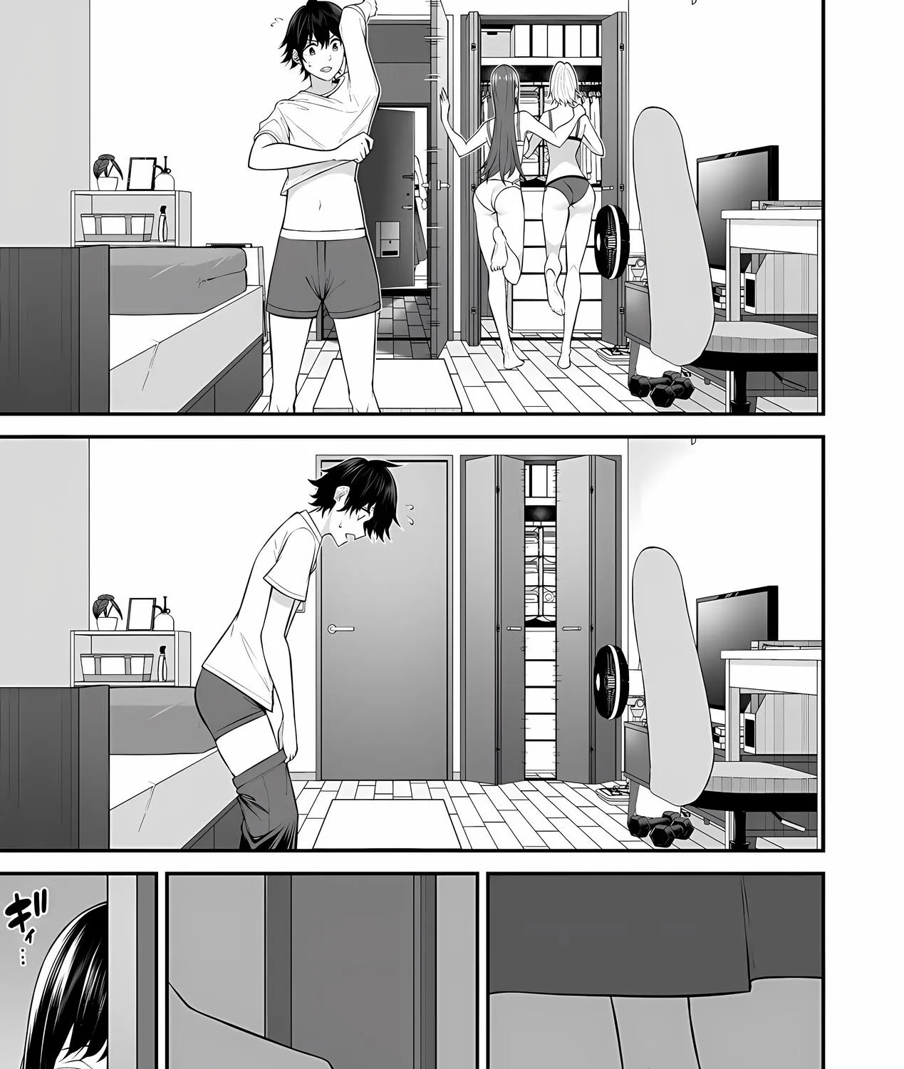 Imaizumin Chi wa Douyara Gal no Tamariba ni Natteru Rashii~DEEP~ Chapter 11 page 23 - 