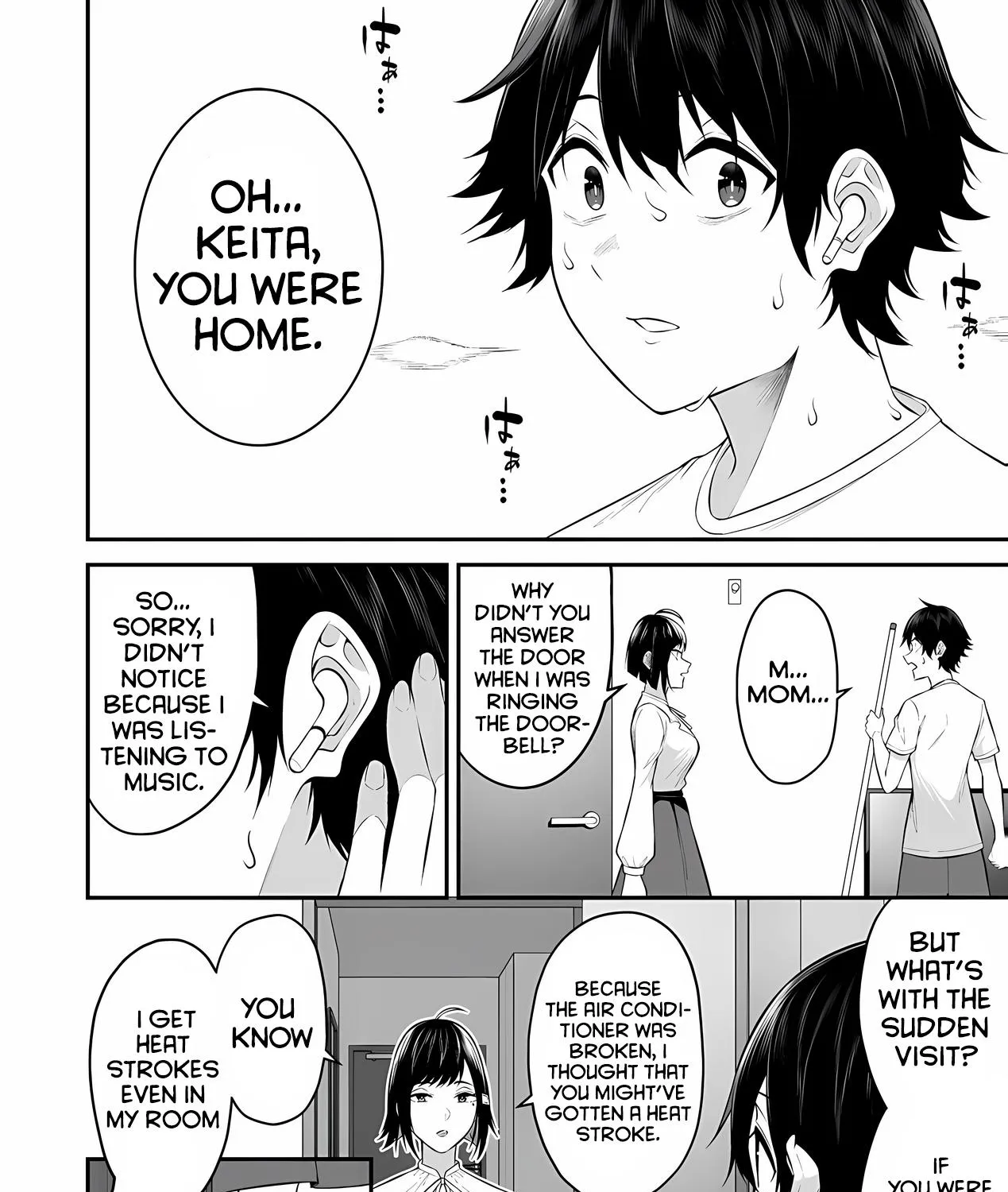 Imaizumin Chi wa Douyara Gal no Tamariba ni Natteru Rashii~DEEP~ Chapter 11 page 25 - 
