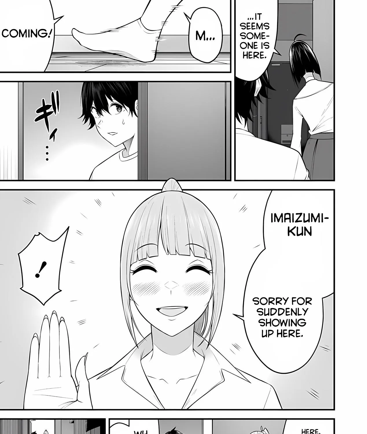 Imaizumin Chi wa Douyara Gal no Tamariba ni Natteru Rashii~DEEP~ Chapter 11 page 39 - 