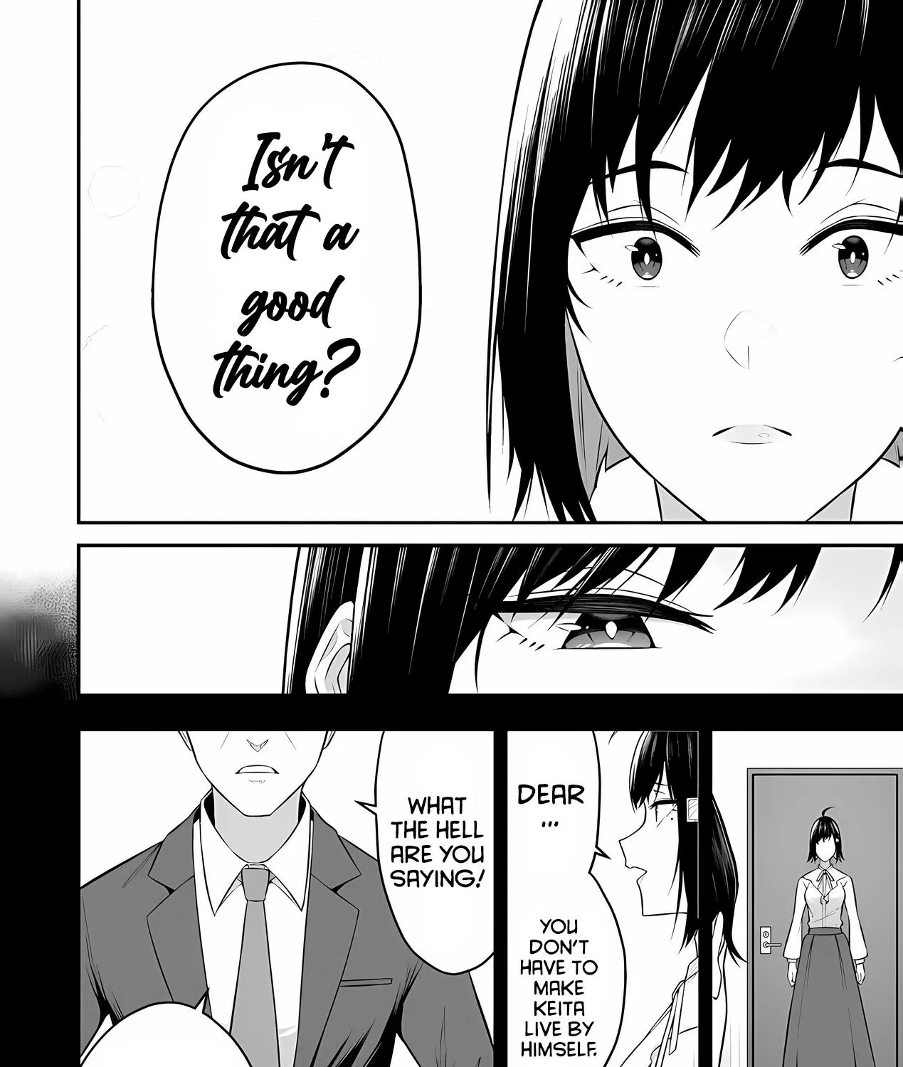 Imaizumin Chi wa Douyara Gal no Tamariba ni Natteru Rashii~DEEP~ Chapter 11 page 49 - 