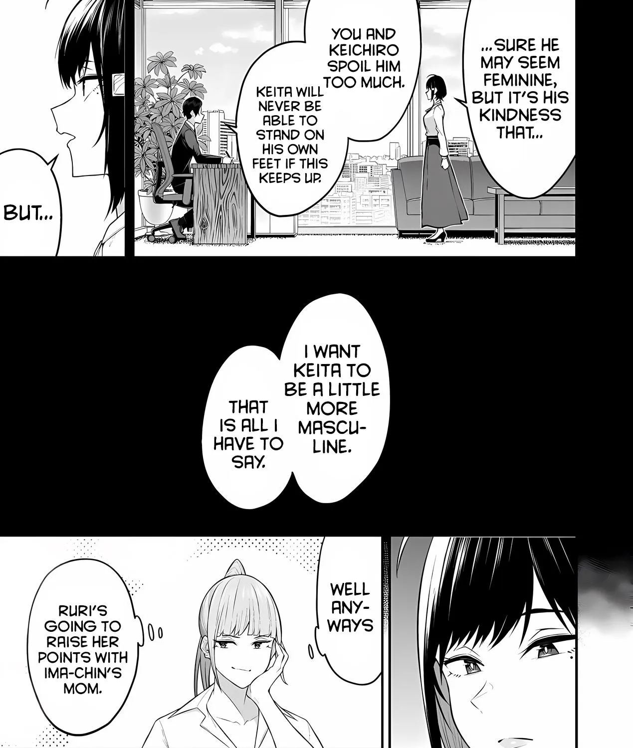 Imaizumin Chi wa Douyara Gal no Tamariba ni Natteru Rashii~DEEP~ Chapter 11 page 51 - 