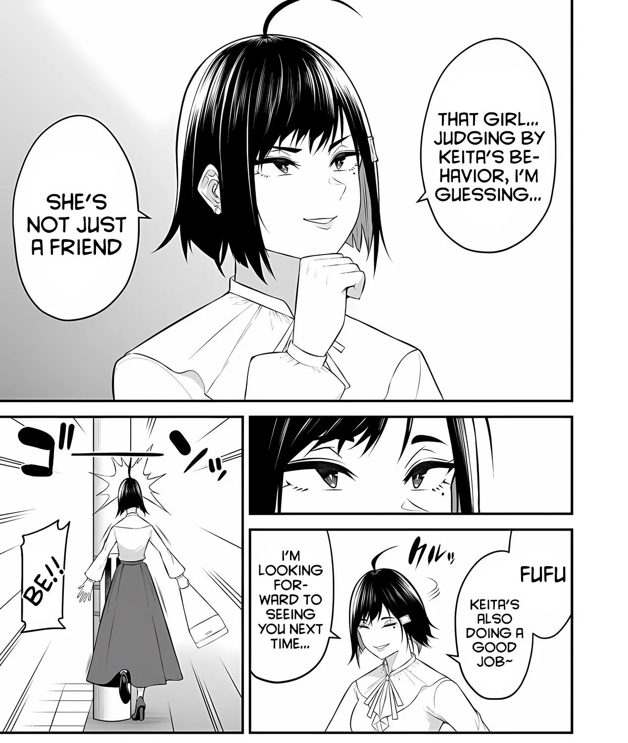 Imaizumin Chi wa Douyara Gal no Tamariba ni Natteru Rashii~DEEP~ Chapter 11 page 59 - 