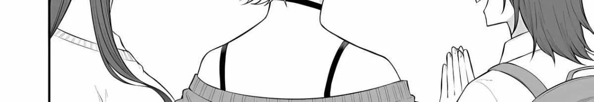 Imaizumin Chi wa Douyara Gal no Tamariba ni Natteru Rashii~DEEP~ Chapter 12 page 16 - 
