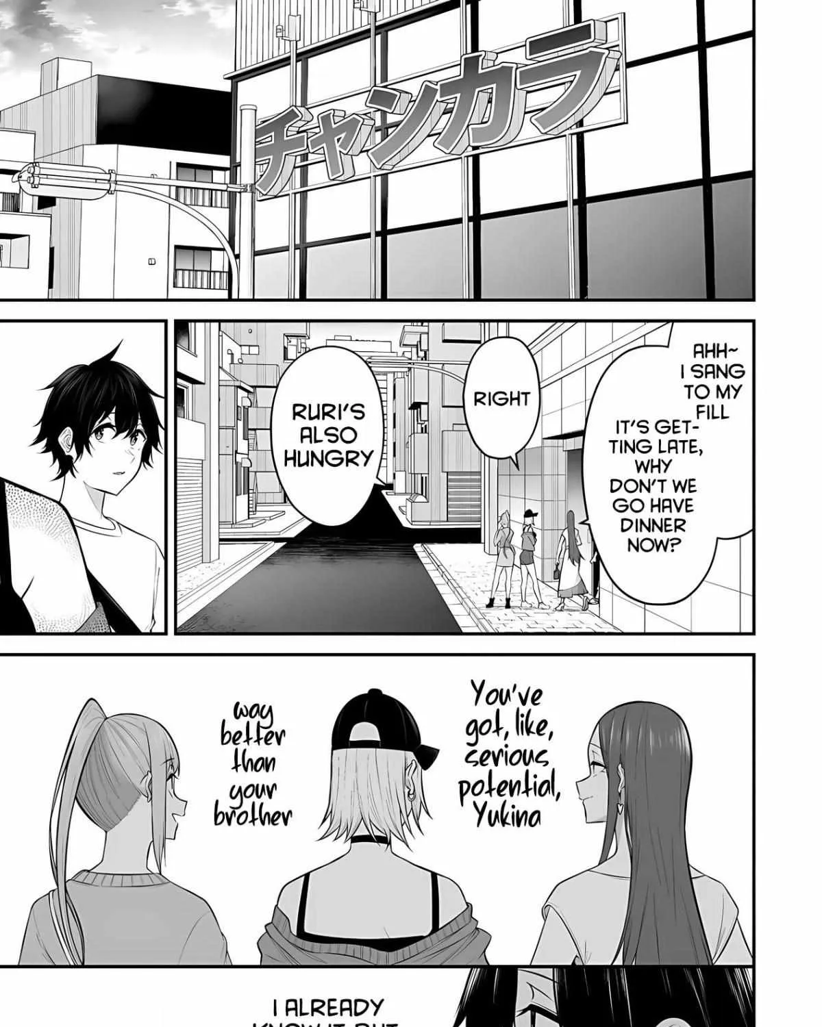 Imaizumin Chi wa Douyara Gal no Tamariba ni Natteru Rashii~DEEP~ Chapter 12 page 25 - 