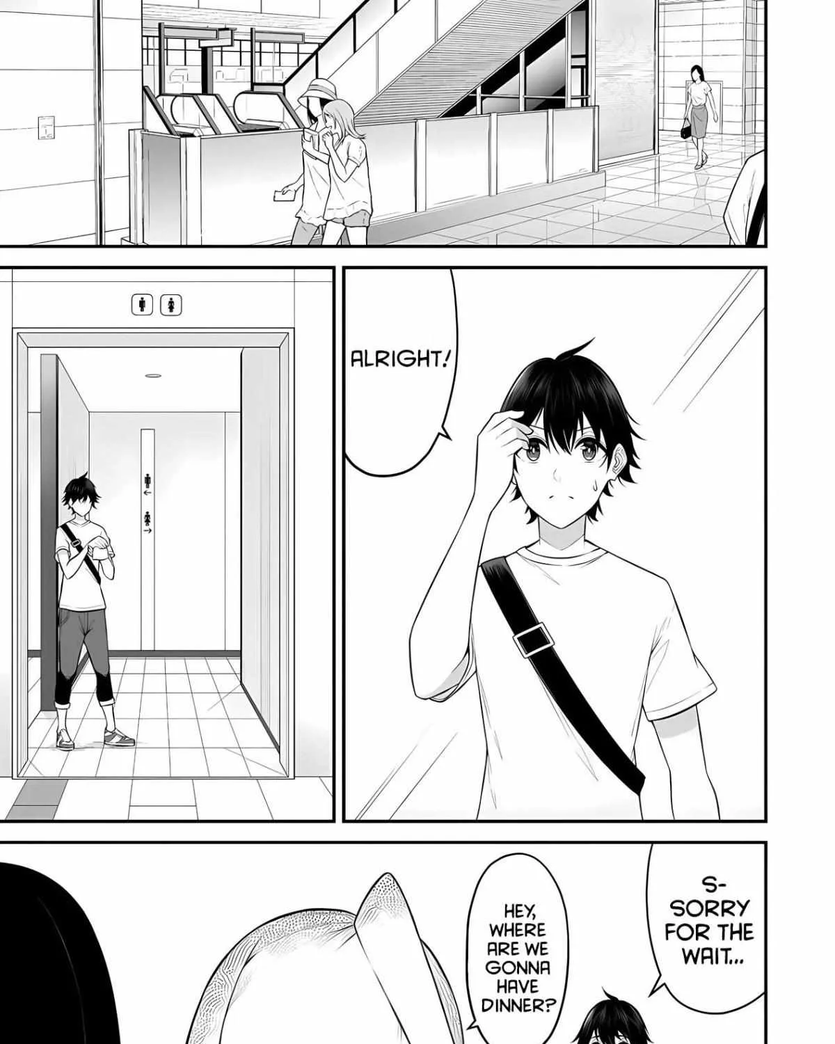 Imaizumin Chi wa Douyara Gal no Tamariba ni Natteru Rashii~DEEP~ Chapter 12 page 4 - 