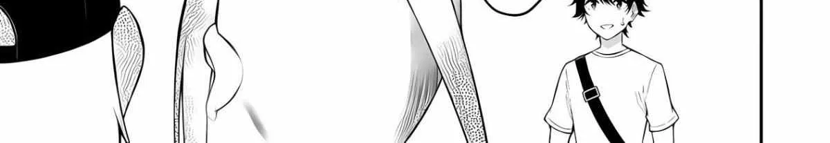 Imaizumin Chi wa Douyara Gal no Tamariba ni Natteru Rashii~DEEP~ Chapter 12 page 5 - 