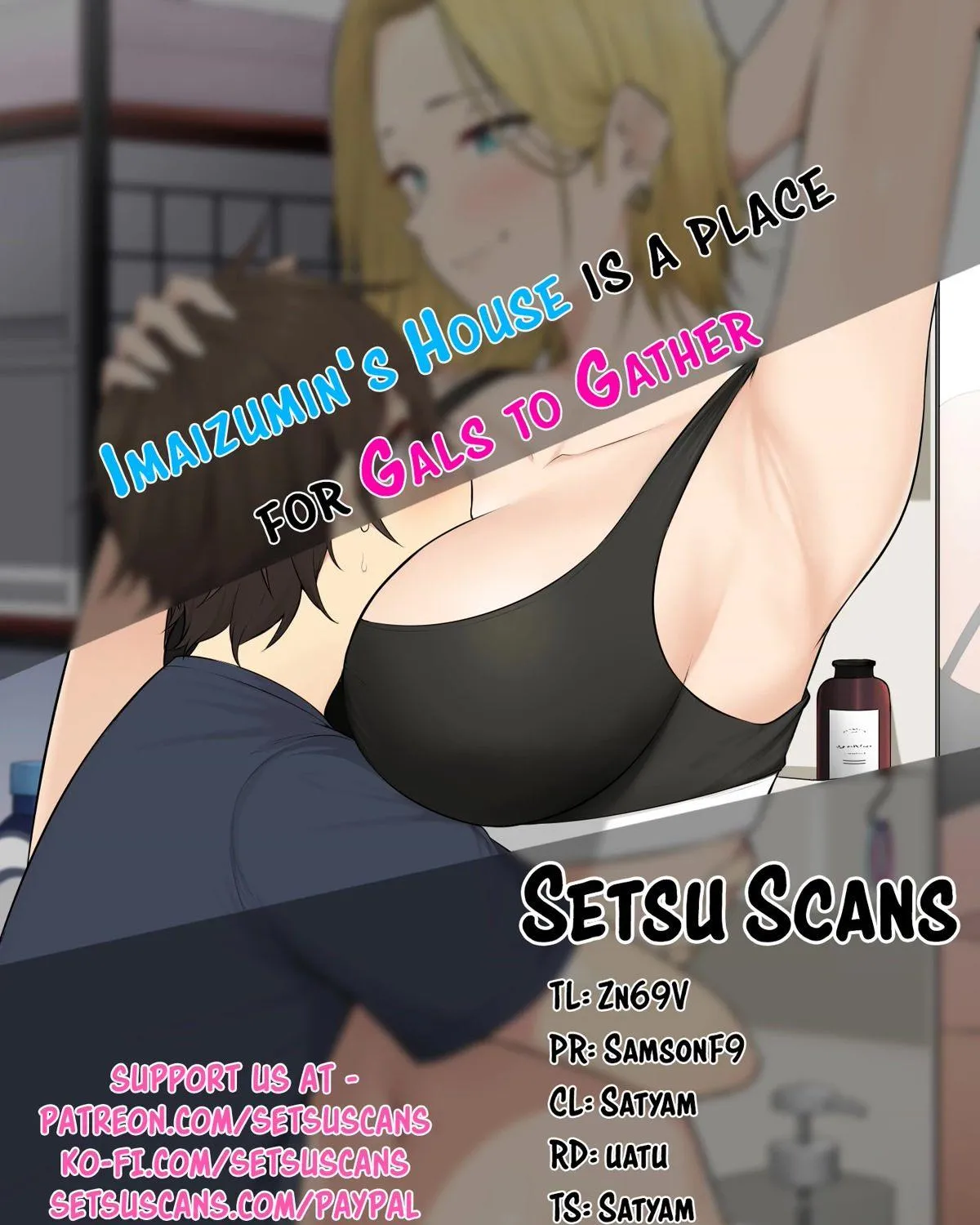 Imaizumin Chi wa Douyara Gal no Tamariba ni Natteru Rashii~DEEP~ Chapter 13 page 1 - 