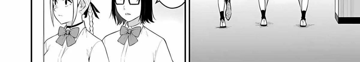 Imaizumin Chi wa Douyara Gal no Tamariba ni Natteru Rashii~DEEP~ Chapter 13 page 14 - 