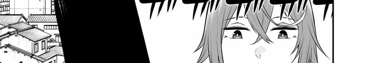 Imaizumin Chi wa Douyara Gal no Tamariba ni Natteru Rashii~DEEP~ Chapter 13 page 16 - 