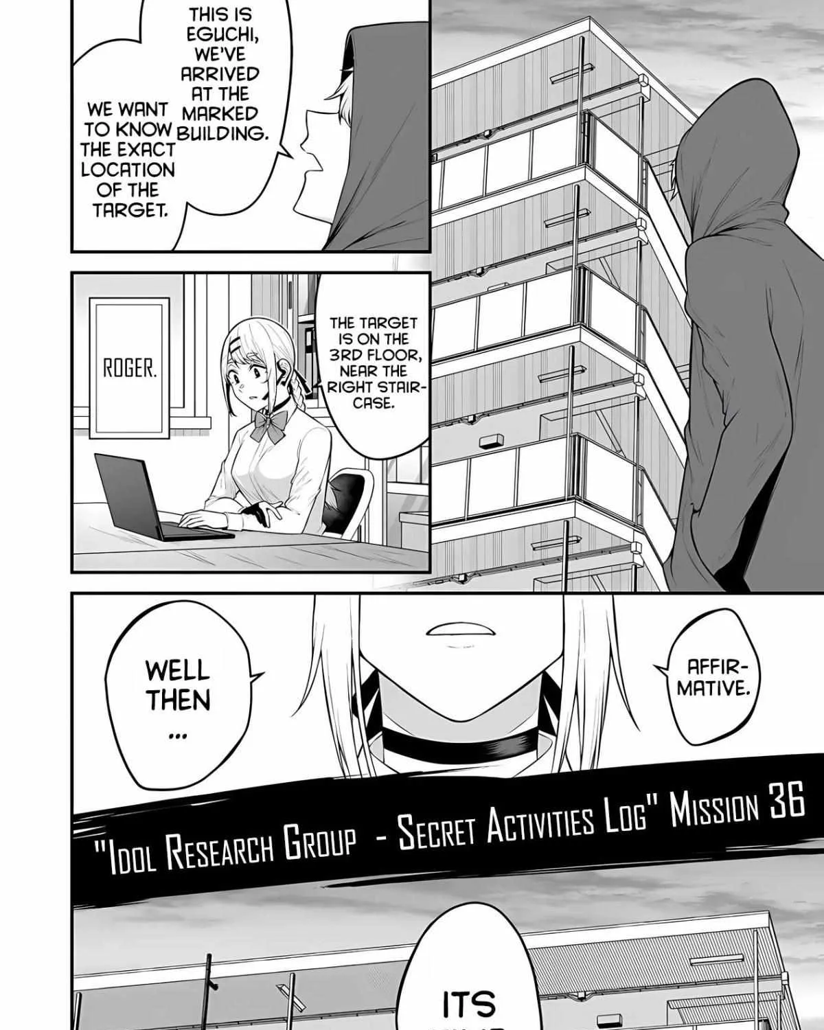 Imaizumin Chi wa Douyara Gal no Tamariba ni Natteru Rashii~DEEP~ Chapter 13 page 17 - 