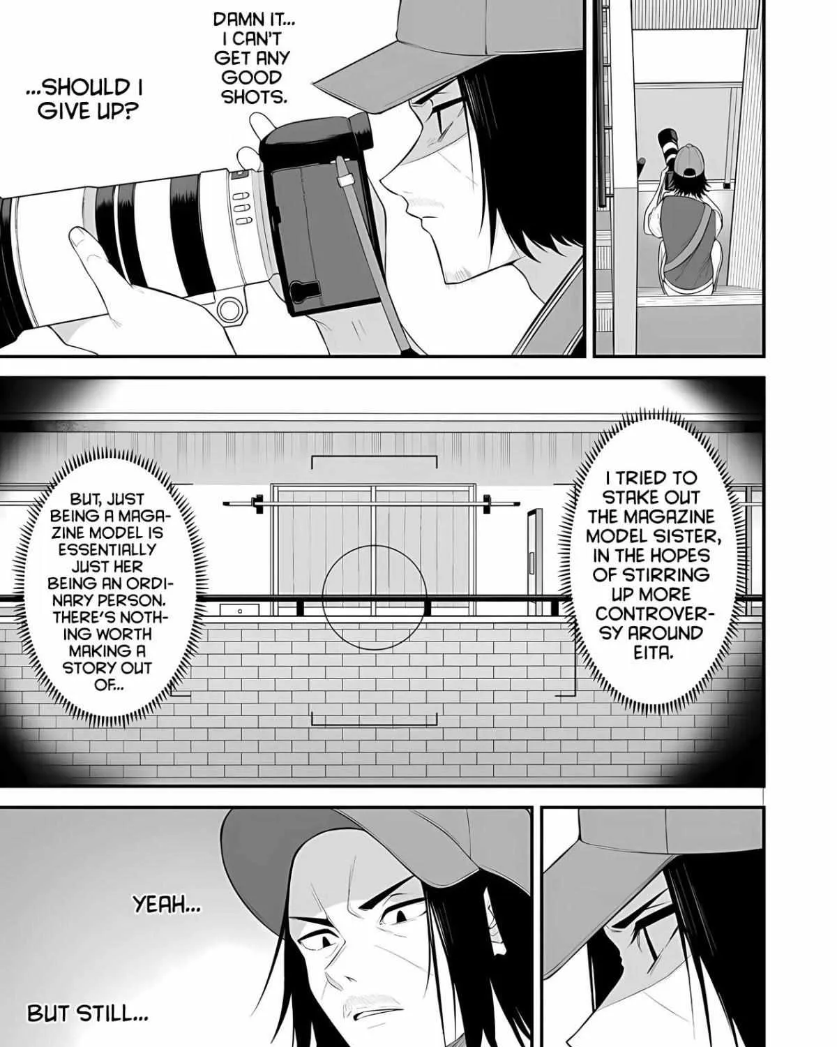 Imaizumin Chi wa Douyara Gal no Tamariba ni Natteru Rashii~DEEP~ Chapter 13 page 19 - 