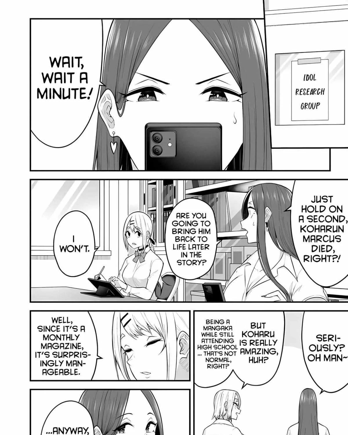 Imaizumin Chi wa Douyara Gal no Tamariba ni Natteru Rashii~DEEP~ Chapter 13 page 5 - 