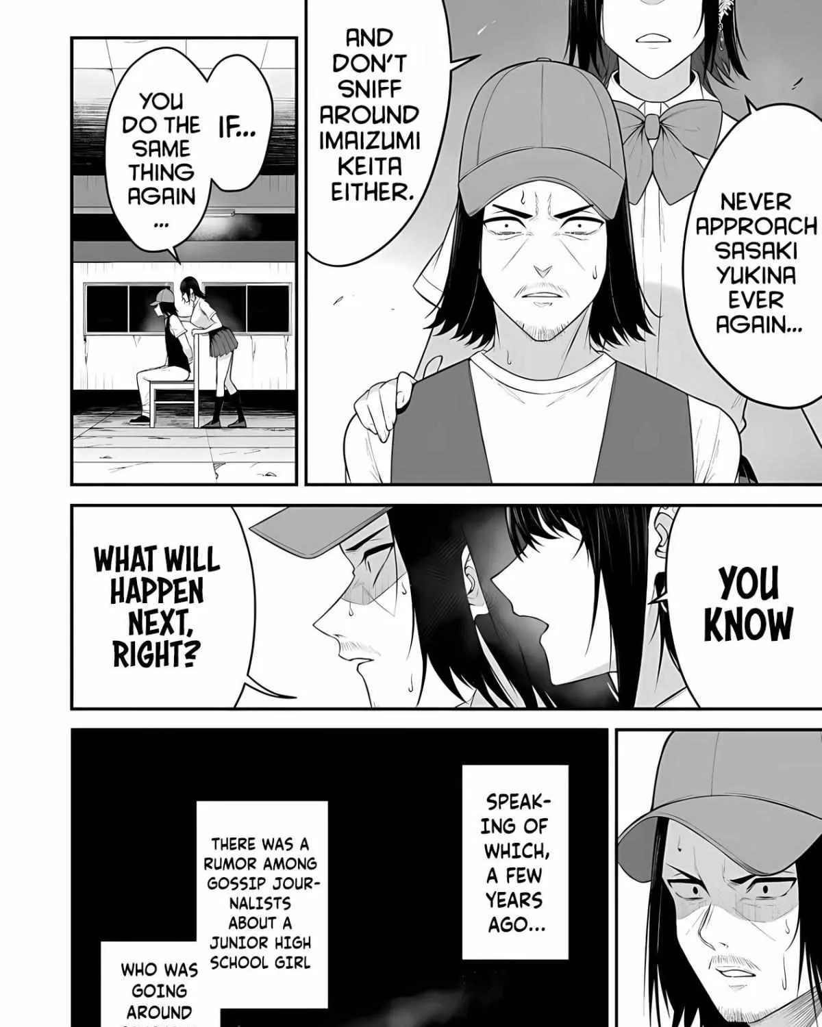 Imaizumin Chi wa Douyara Gal no Tamariba ni Natteru Rashii~DEEP~ Chapter 13 page 41 - 