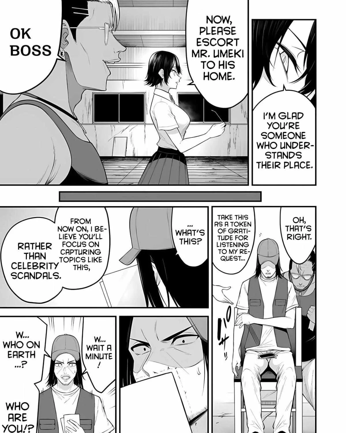 Imaizumin Chi wa Douyara Gal no Tamariba ni Natteru Rashii~DEEP~ Chapter 13 page 47 - 