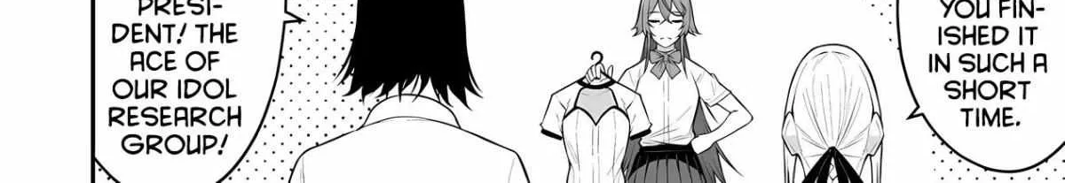 Imaizumin Chi wa Douyara Gal no Tamariba ni Natteru Rashii~DEEP~ Chapter 13 page 58 - 