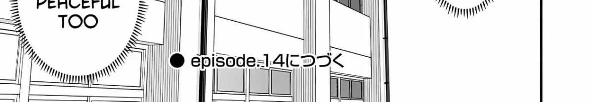 Imaizumin Chi wa Douyara Gal no Tamariba ni Natteru Rashii~DEEP~ Chapter 13 page 60 - 