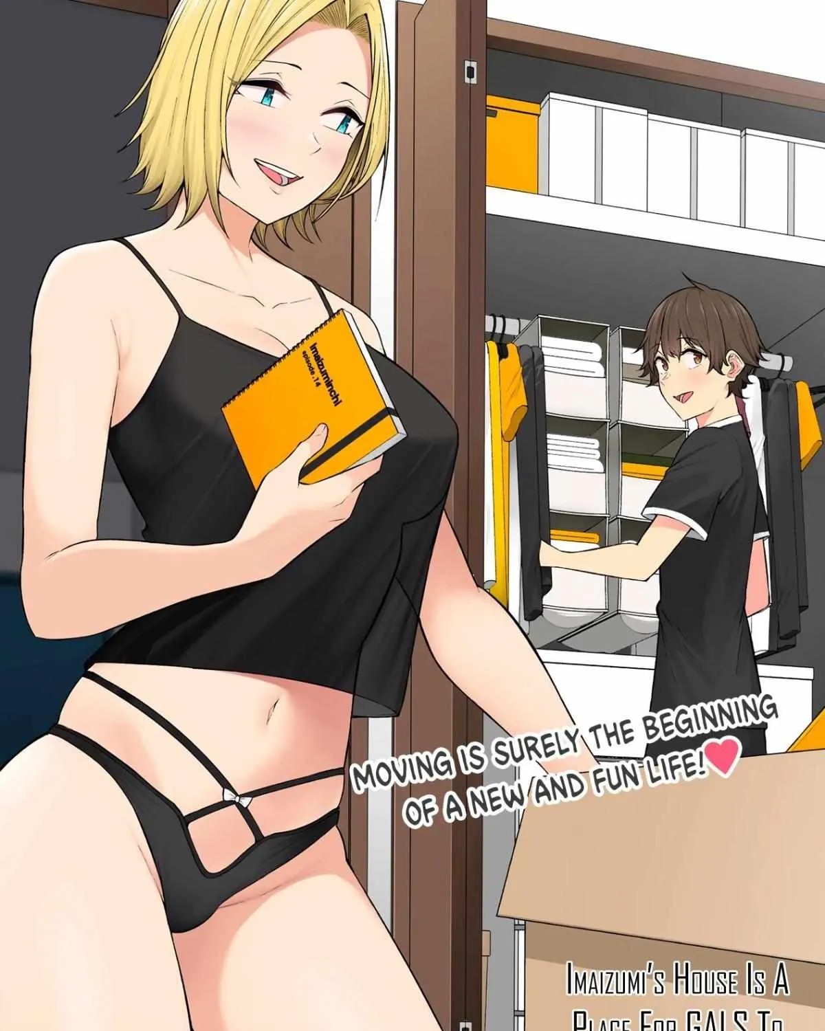 Imaizumin Chi wa Douyara Gal no Tamariba ni Natteru Rashii~DEEP~ Chapter 14 page 3 - 