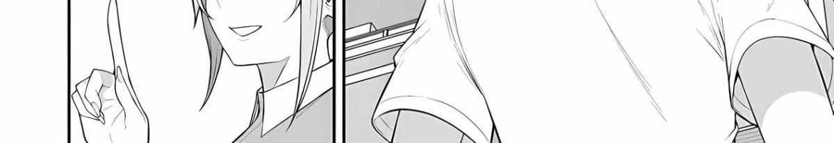 Imaizumin Chi wa Douyara Gal no Tamariba ni Natteru Rashii~DEEP~ Chapter 14 page 22 - 