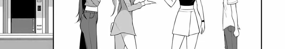 Imaizumin Chi wa Douyara Gal no Tamariba ni Natteru Rashii~DEEP~ Chapter 14 page 24 - 