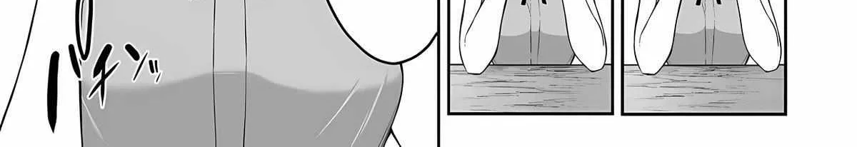 Imaizumin Chi wa Douyara Gal no Tamariba ni Natteru Rashii~DEEP~ Chapter 15 page 39 - 