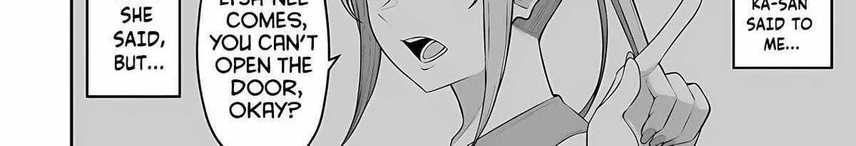 Imaizumin Chi wa Douyara Gal no Tamariba ni Natteru Rashii~DEEP~ Chapter 15 page 9 - 