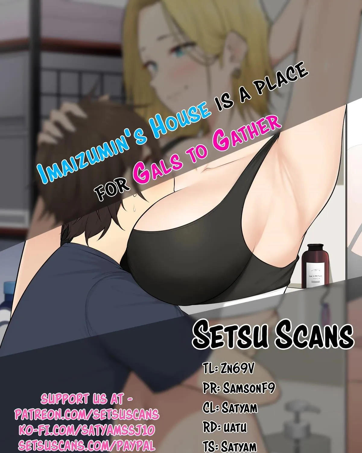 Imaizumin Chi wa Douyara Gal no Tamariba ni Natteru Rashii~DEEP~ Chapter 16 page 1 - 