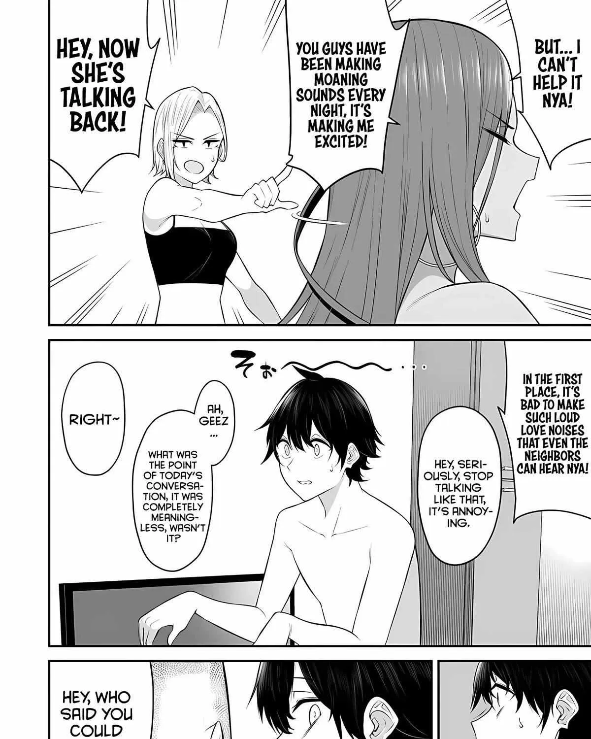 Imaizumin Chi wa Douyara Gal no Tamariba ni Natteru Rashii~DEEP~ Chapter 16 page 13 - 