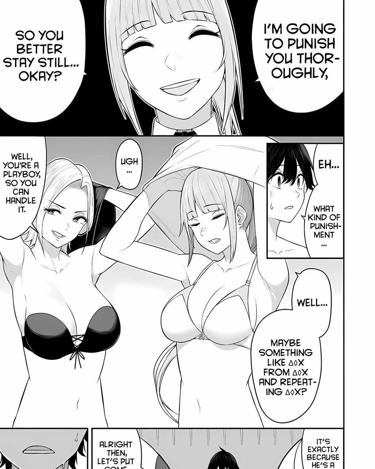 Imaizumin Chi wa Douyara Gal no Tamariba ni Natteru Rashii~DEEP~ Chapter 16 page 15 - 
