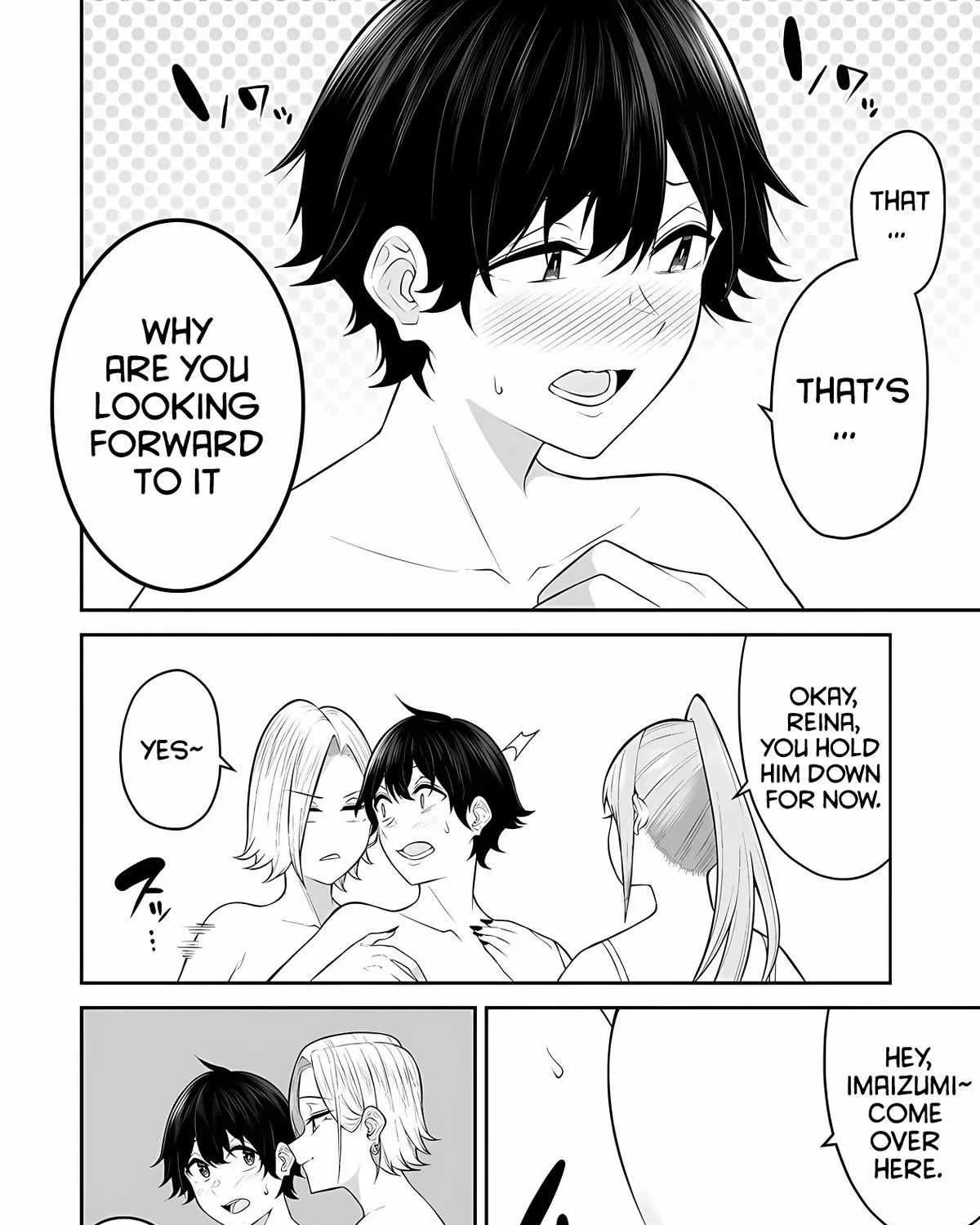 Imaizumin Chi wa Douyara Gal no Tamariba ni Natteru Rashii~DEEP~ Chapter 16 page 17 - 