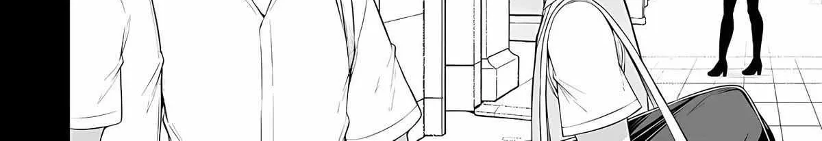 Imaizumin Chi wa Douyara Gal no Tamariba ni Natteru Rashii~DEEP~ Chapter 16 page 34 - 