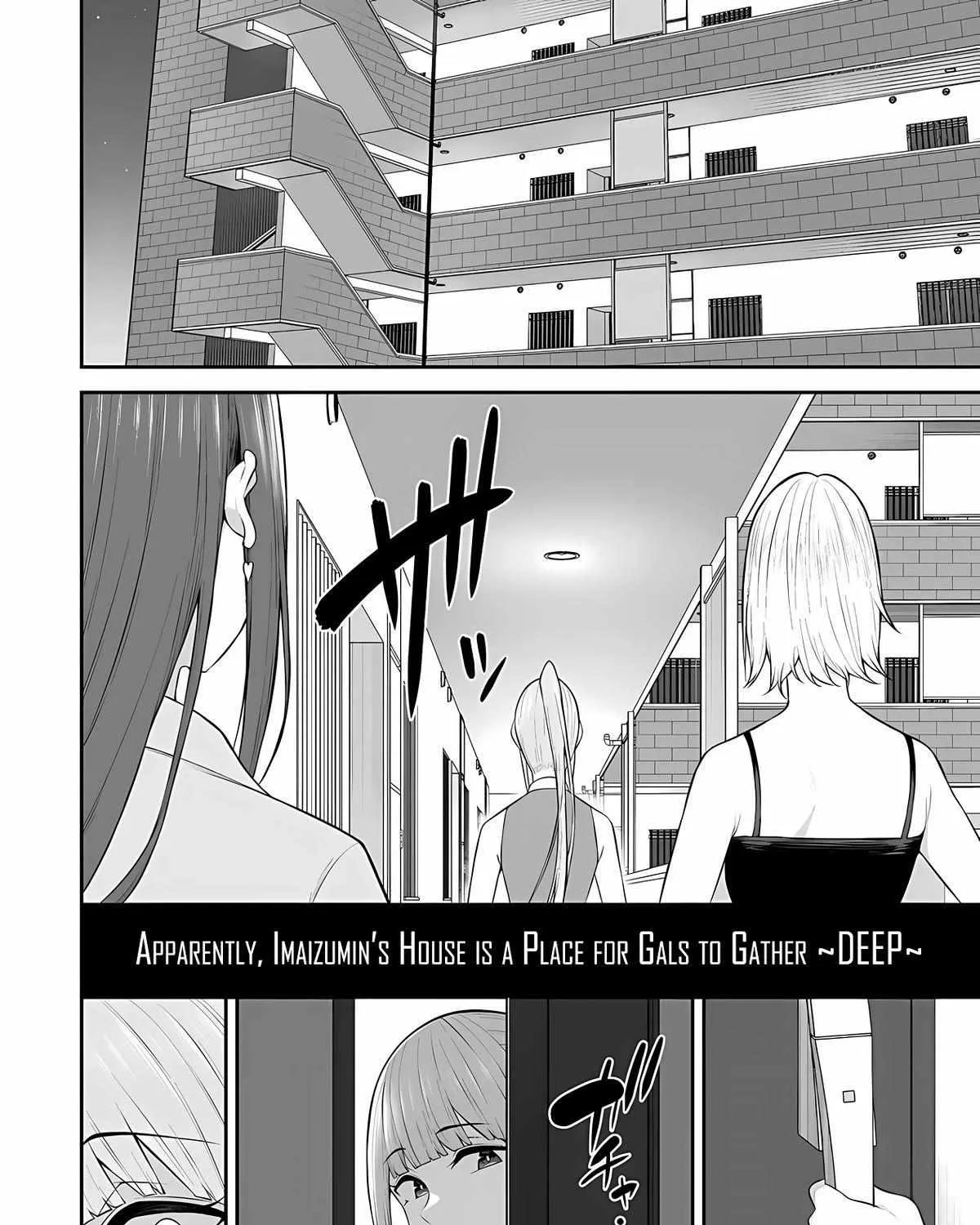 Imaizumin Chi wa Douyara Gal no Tamariba ni Natteru Rashii~DEEP~ Chapter 16 page 5 - 