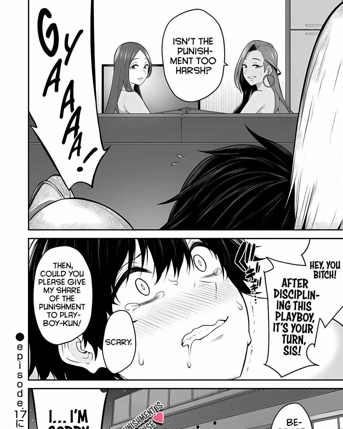 Imaizumin Chi wa Douyara Gal no Tamariba ni Natteru Rashii~DEEP~ Chapter 16 page 49 - 