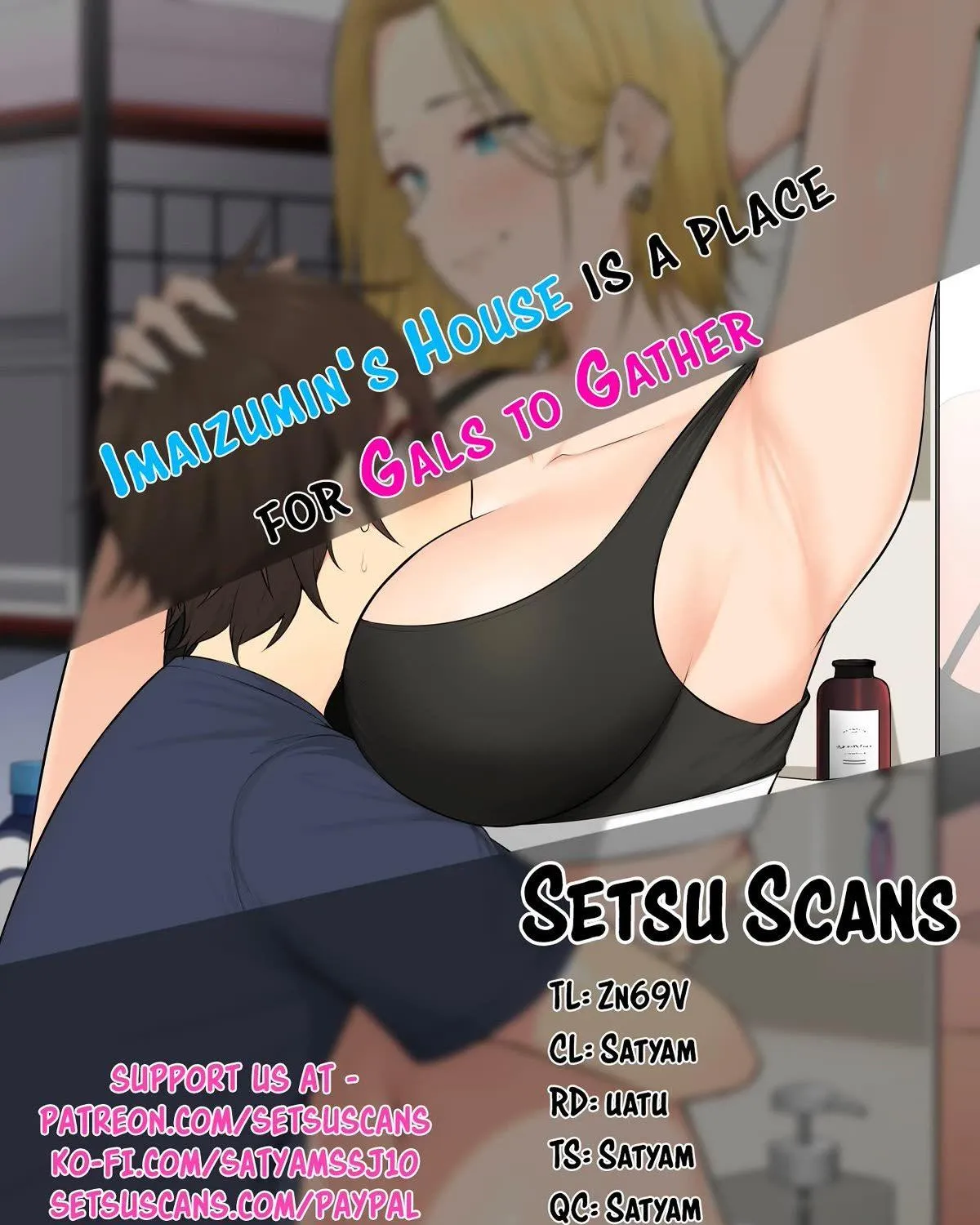 Imaizumin Chi wa Douyara Gal no Tamariba ni Natteru Rashii~DEEP~ Chapter 17 page 1 - 