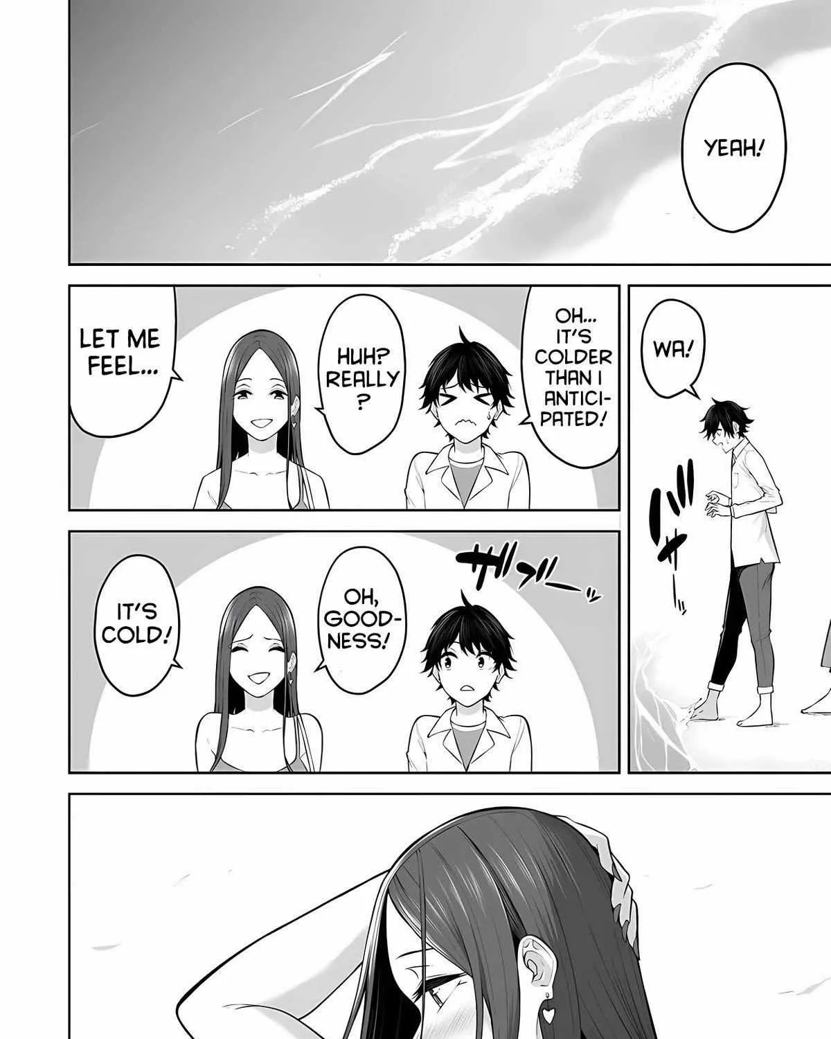 Imaizumin Chi wa Douyara Gal no Tamariba ni Natteru Rashii~DEEP~ Chapter 17 page 21 - 