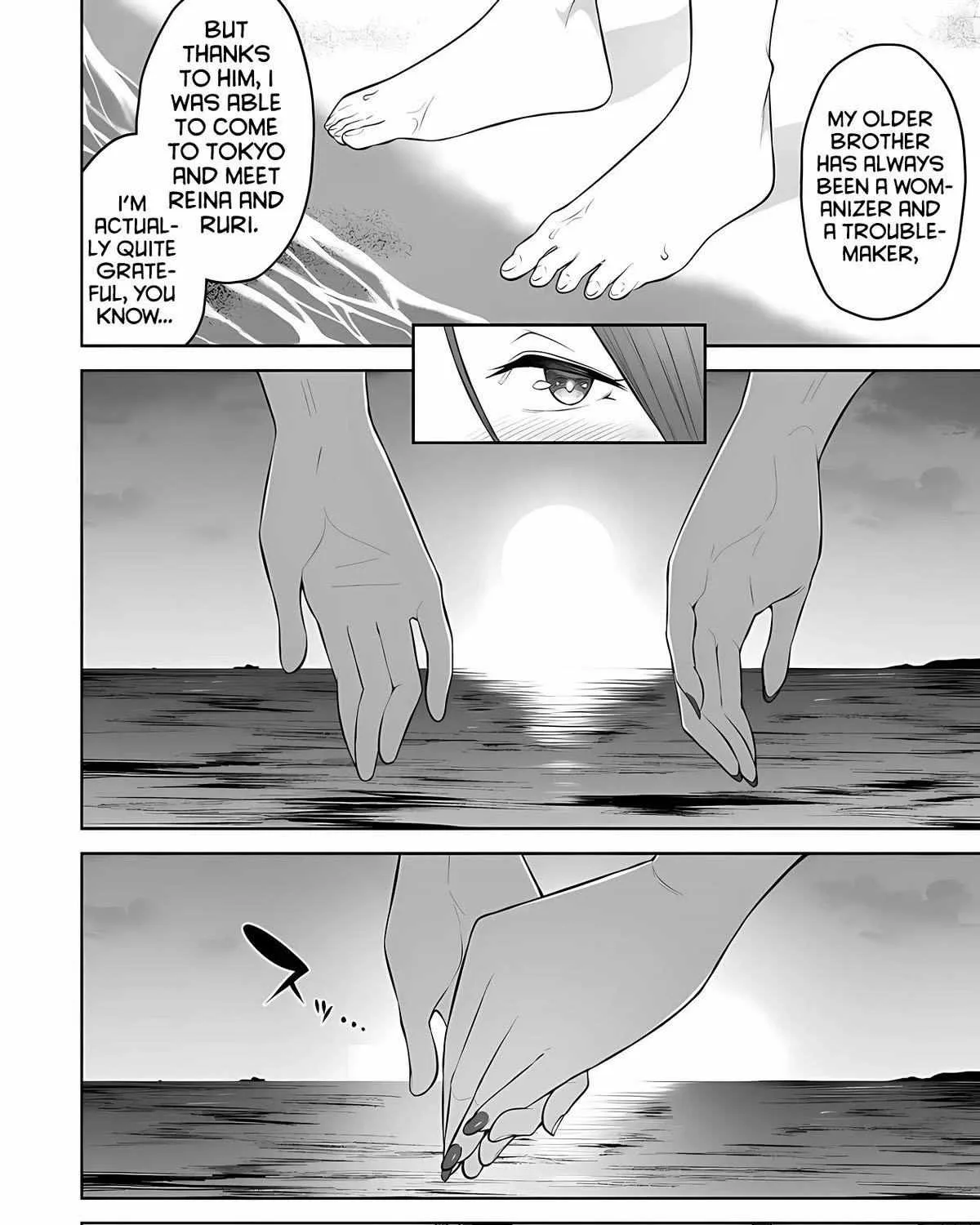 Imaizumin Chi wa Douyara Gal no Tamariba ni Natteru Rashii~DEEP~ Chapter 17 page 25 - 