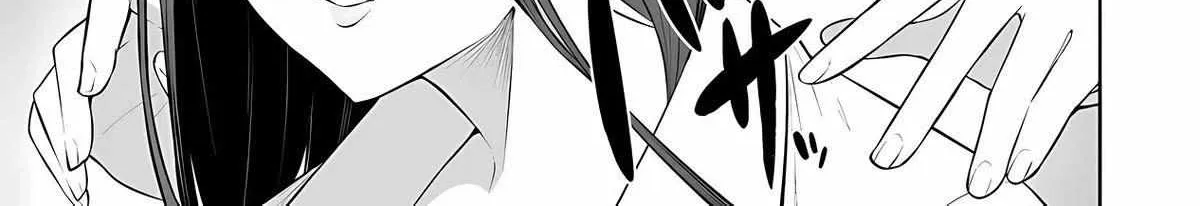 Imaizumin Chi wa Douyara Gal no Tamariba ni Natteru Rashii~DEEP~ Chapter 17 page 28 - 