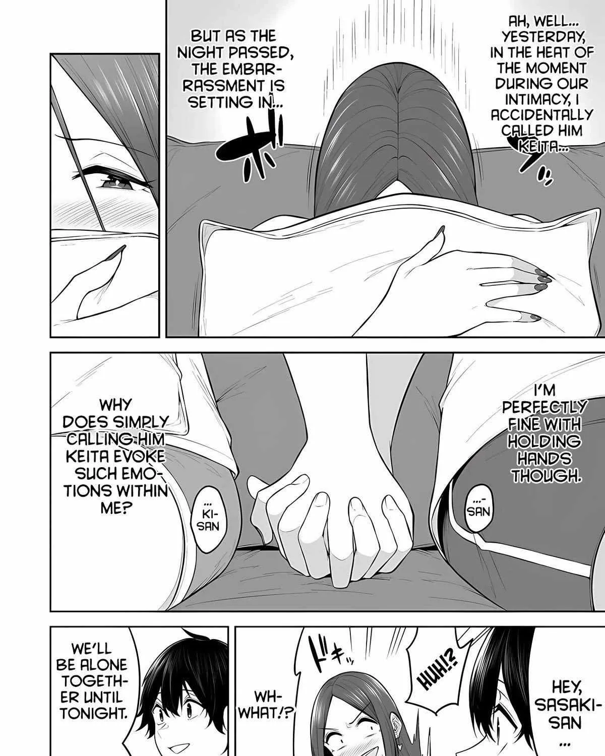 Imaizumin Chi wa Douyara Gal no Tamariba ni Natteru Rashii~DEEP~ Chapter 17 page 5 - 