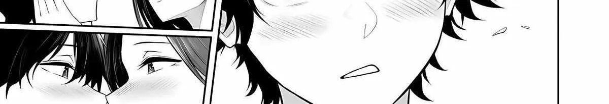Imaizumin Chi wa Douyara Gal no Tamariba ni Natteru Rashii~DEEP~ Chapter 17 page 48 - 