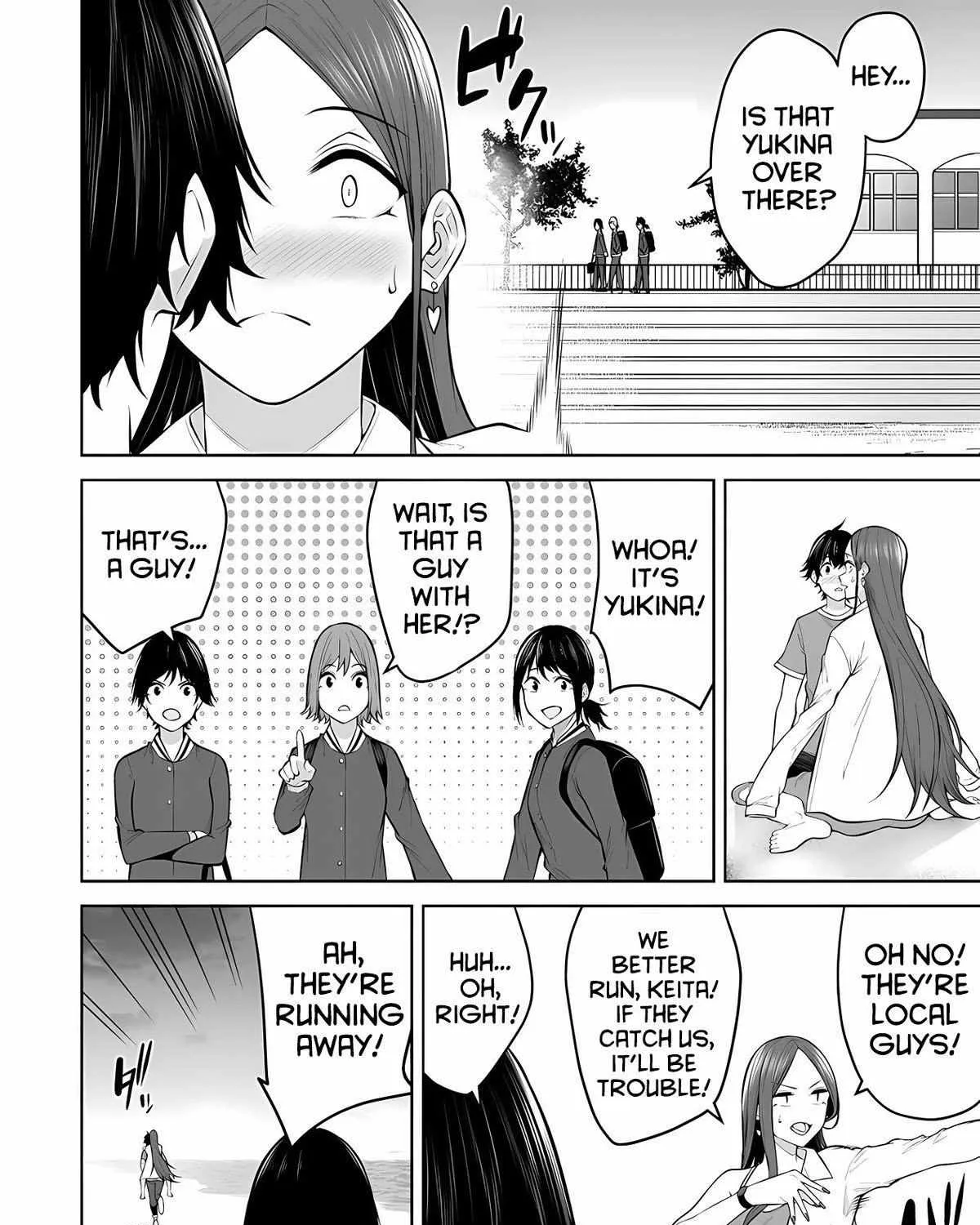 Imaizumin Chi wa Douyara Gal no Tamariba ni Natteru Rashii~DEEP~ Chapter 17 page 49 - 