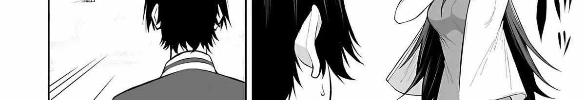Imaizumin Chi wa Douyara Gal no Tamariba ni Natteru Rashii~DEEP~ Chapter 17 page 50 - 