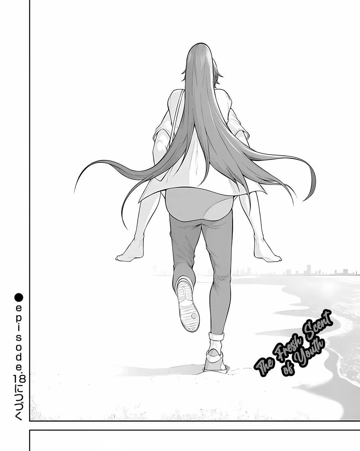 Imaizumin Chi wa Douyara Gal no Tamariba ni Natteru Rashii~DEEP~ Chapter 17 page 54 - 
