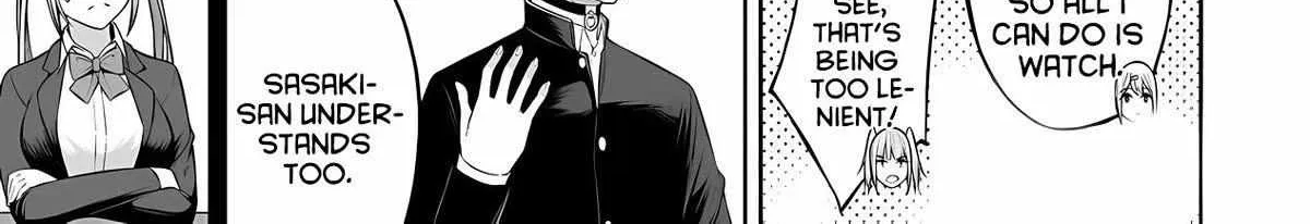 Imaizumin Chi wa Douyara Gal no Tamariba ni Natteru Rashii~DEEP~ Chapter 18 page 13 - 
