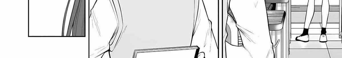 Imaizumin Chi wa Douyara Gal no Tamariba ni Natteru Rashii~DEEP~ Chapter 18 page 15 - 