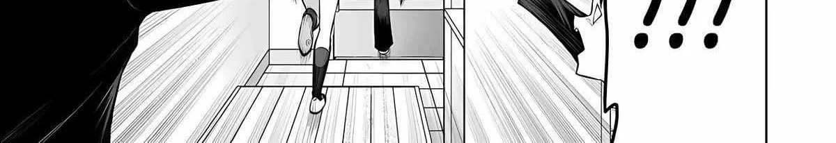Imaizumin Chi wa Douyara Gal no Tamariba ni Natteru Rashii~DEEP~ Chapter 18 page 25 - 
