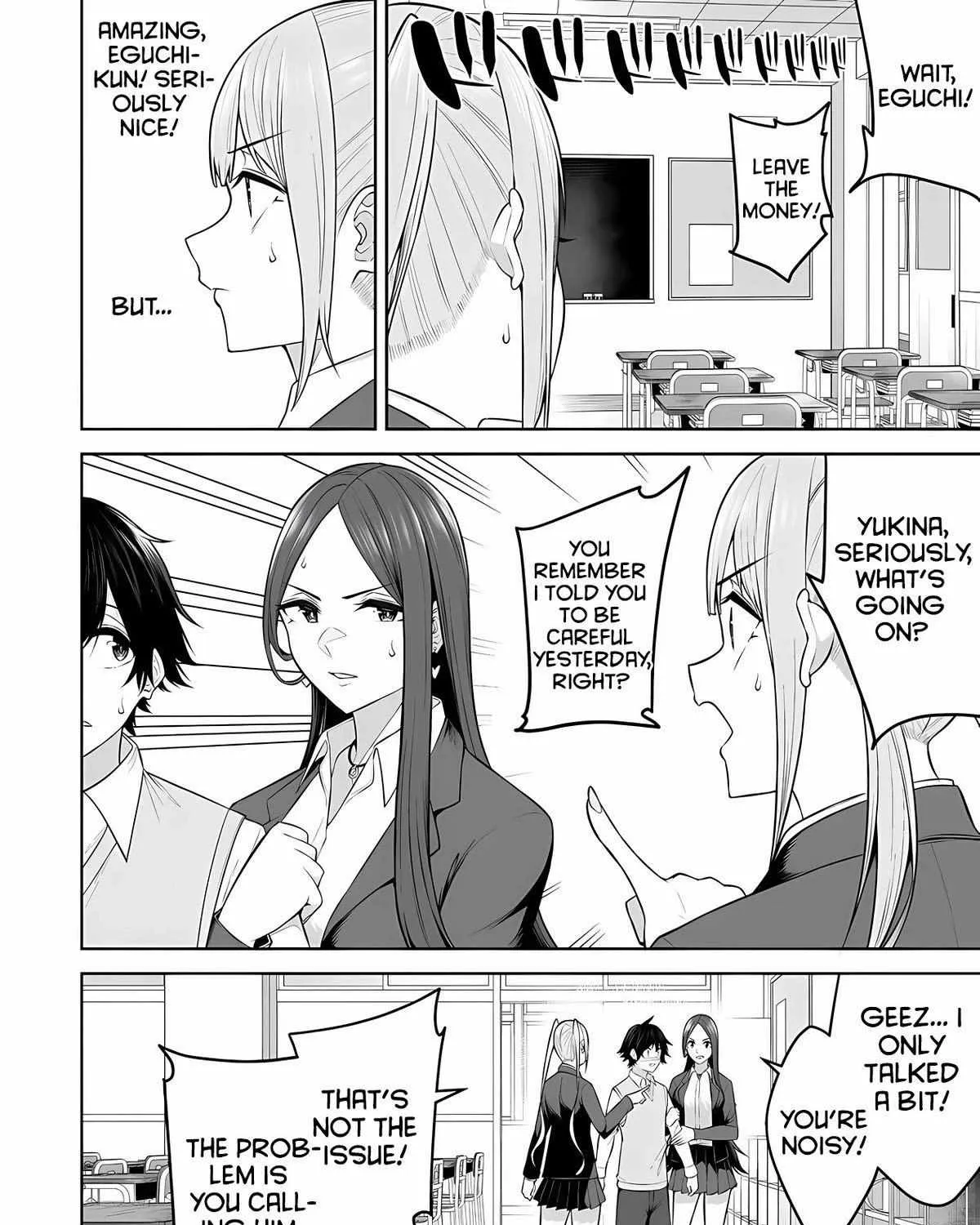Imaizumin Chi wa Douyara Gal no Tamariba ni Natteru Rashii~DEEP~ Chapter 18 page 26 - 