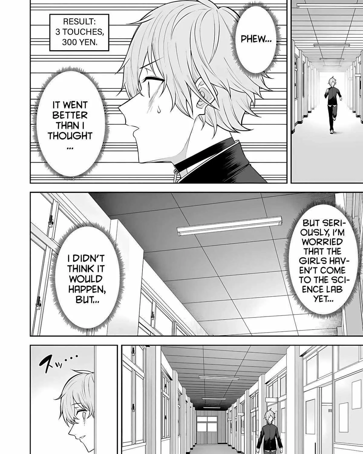 Imaizumin Chi wa Douyara Gal no Tamariba ni Natteru Rashii~DEEP~ Chapter 18 page 34 - 