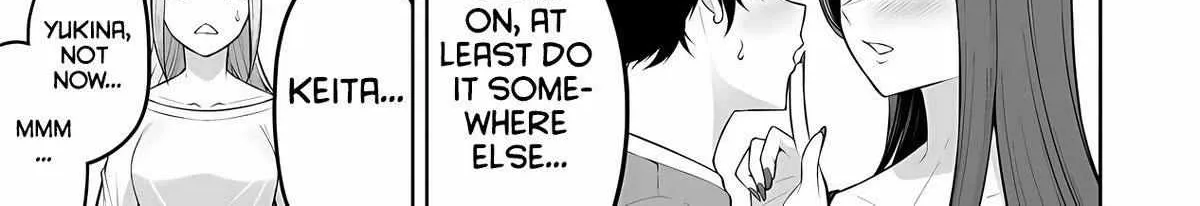 Imaizumin Chi wa Douyara Gal no Tamariba ni Natteru Rashii~DEEP~ Chapter 18 page 5 - 