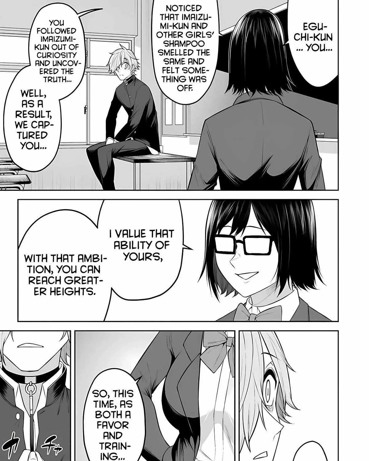 Imaizumin Chi wa Douyara Gal no Tamariba ni Natteru Rashii~DEEP~ Chapter 18 page 52 - 