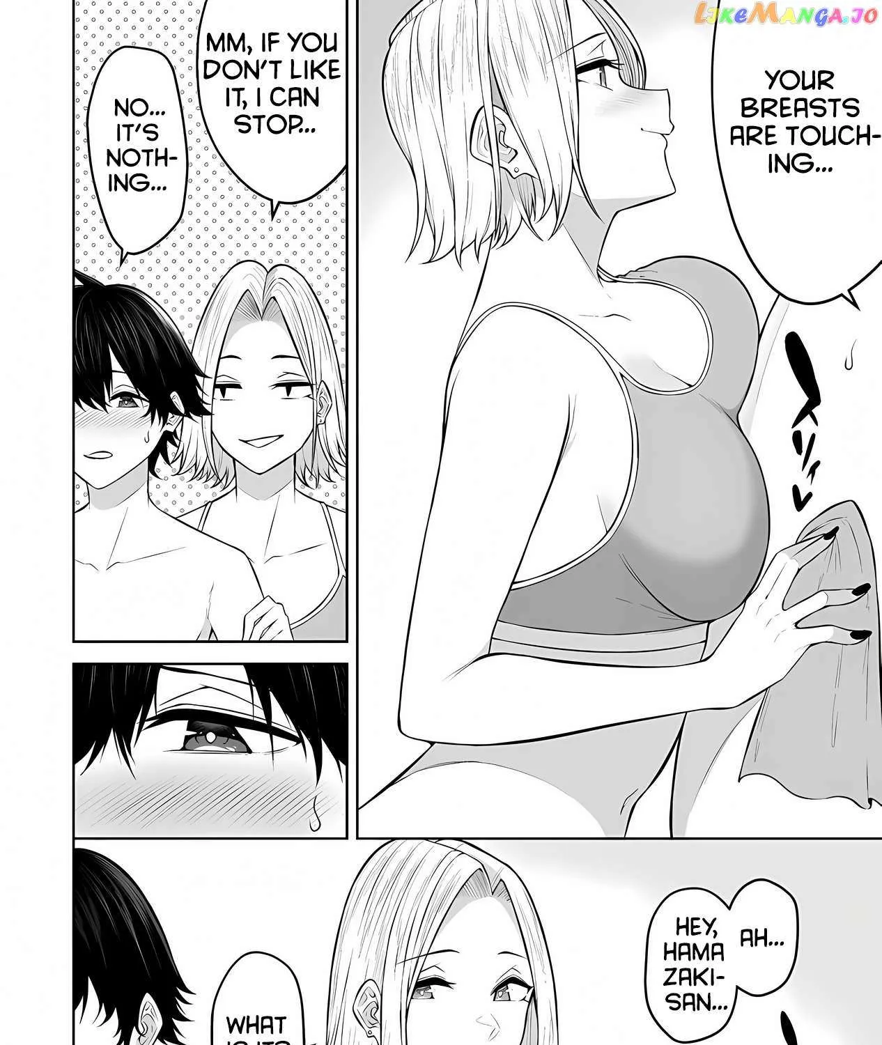 Imaizumin Chi wa Douyara Gal no Tamariba ni Natteru Rashii~DEEP~ Chapter 19 page 17 - 
